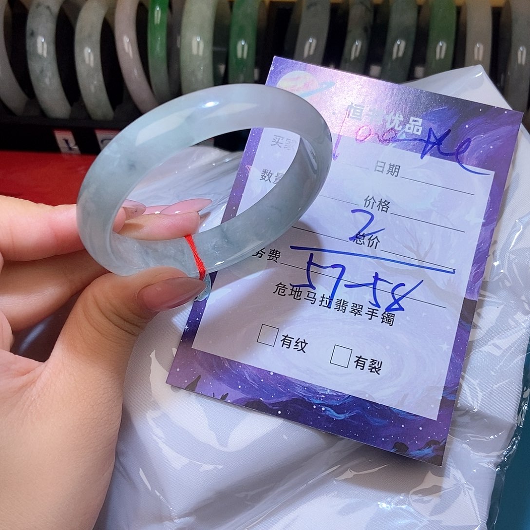 翡翠手镯未镶嵌Y**`