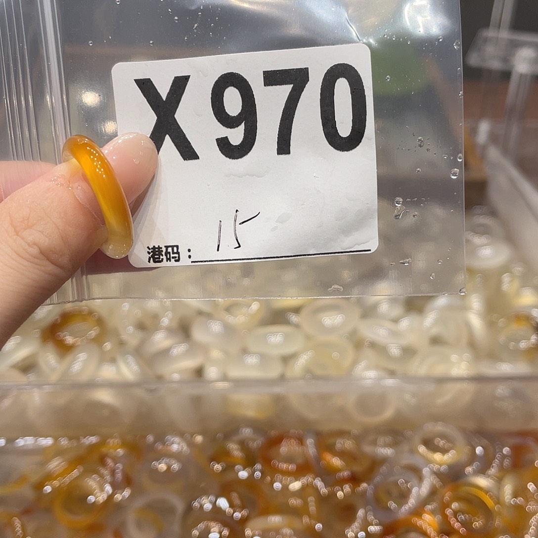 玛瑙/玉髓未镶嵌戒指970