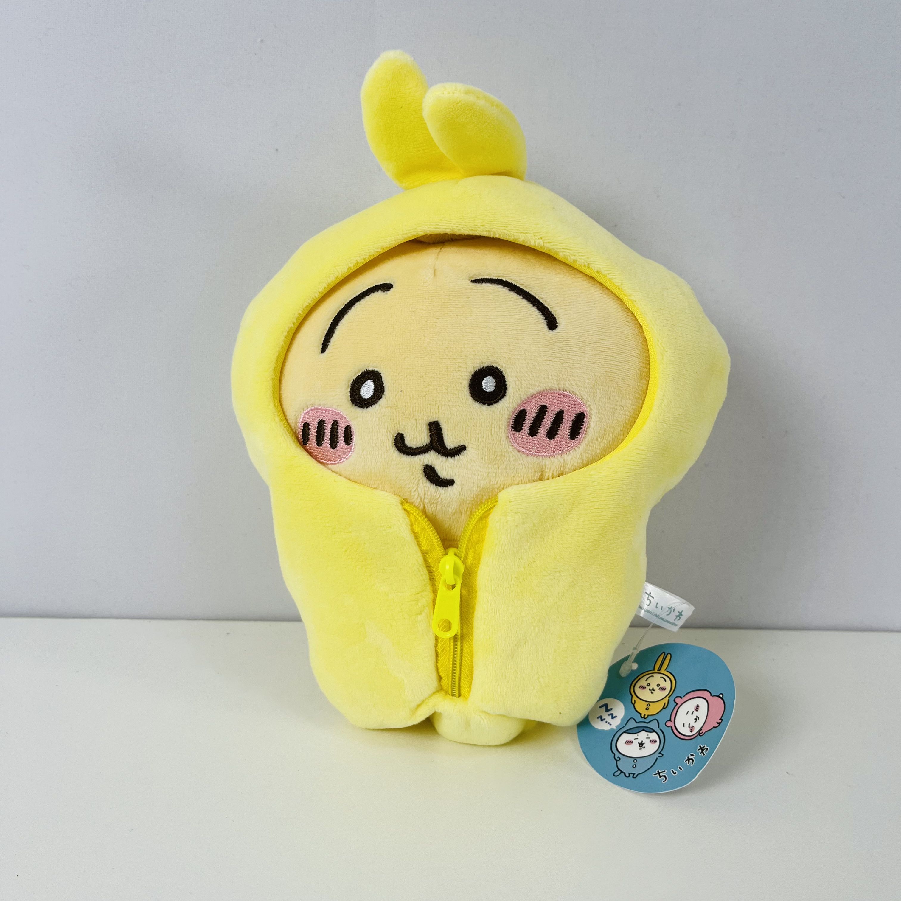 【日本正品】乌萨奇吉伊卡哇睡衣系列玩偶毛绒摆件