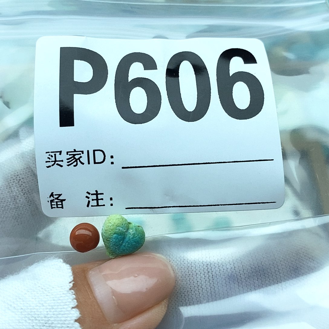 小****南红玛瑙配饰未镶嵌