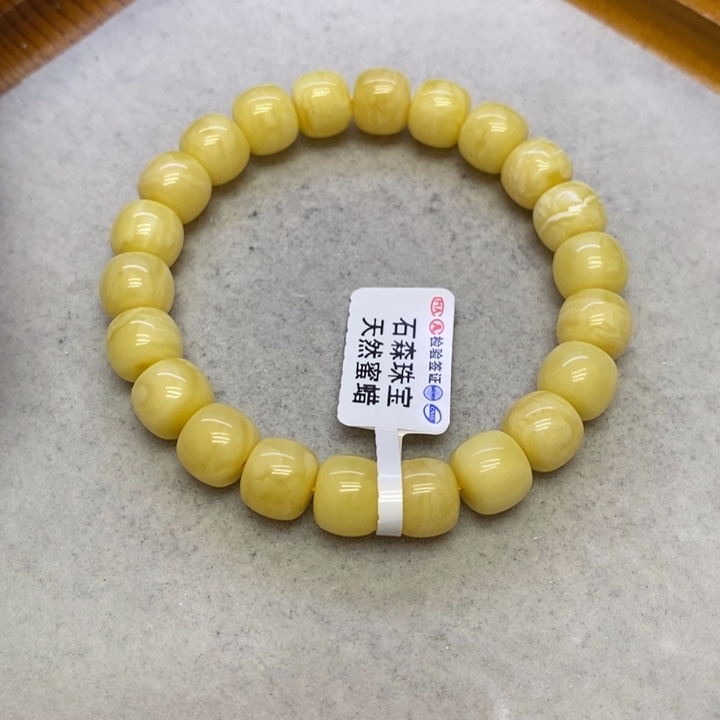 蜜蜡裸石未镶嵌手串