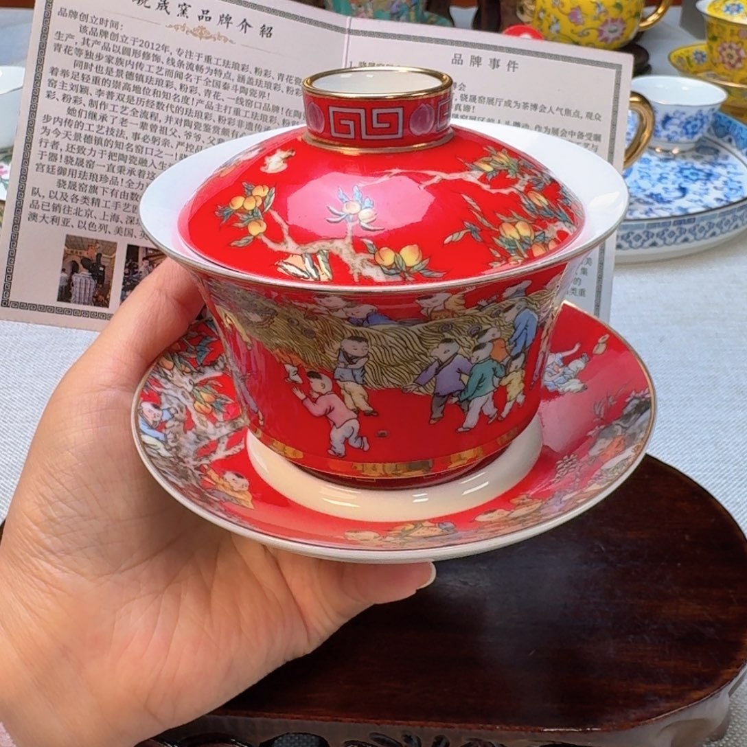 景德镇陶瓷景德镇瓷器