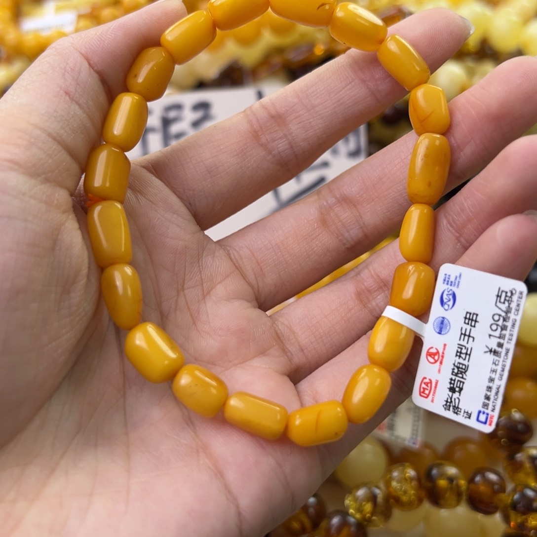 琥珀珠宝奇石未镶嵌