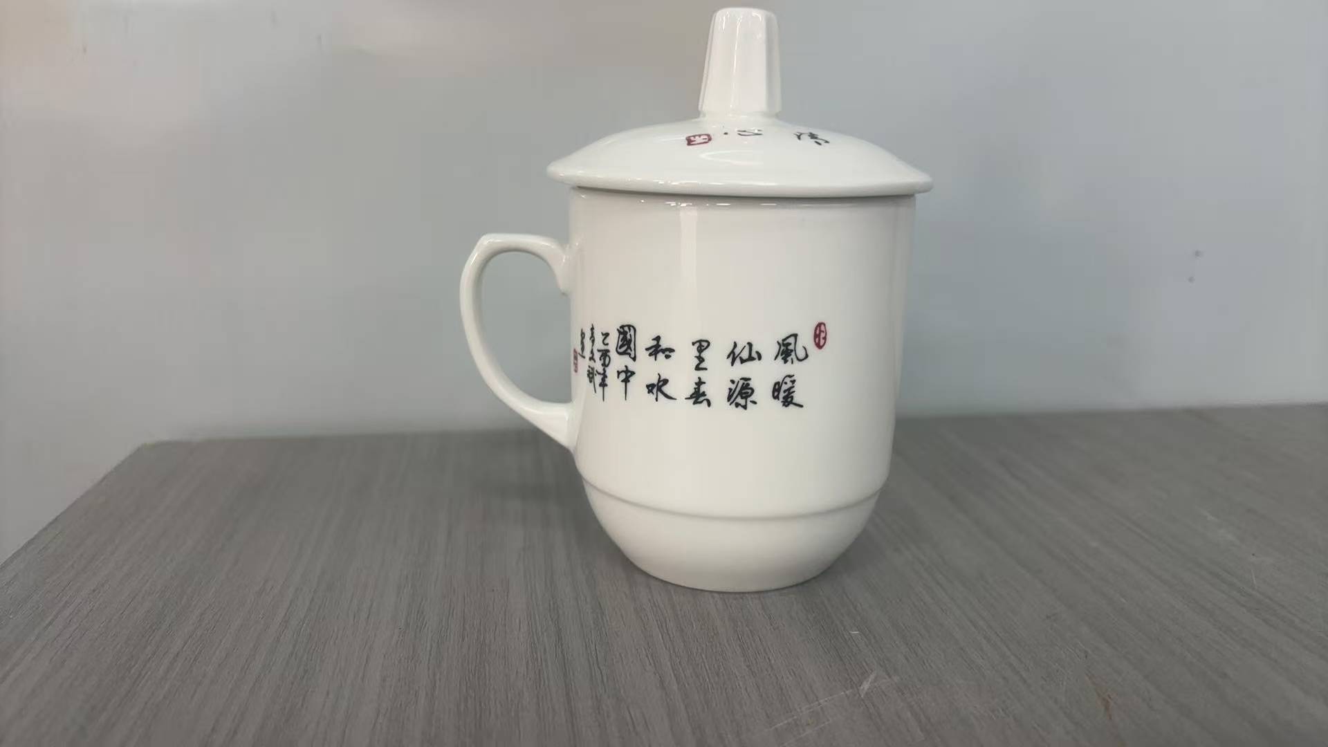 F370 景德镇高端陶瓷