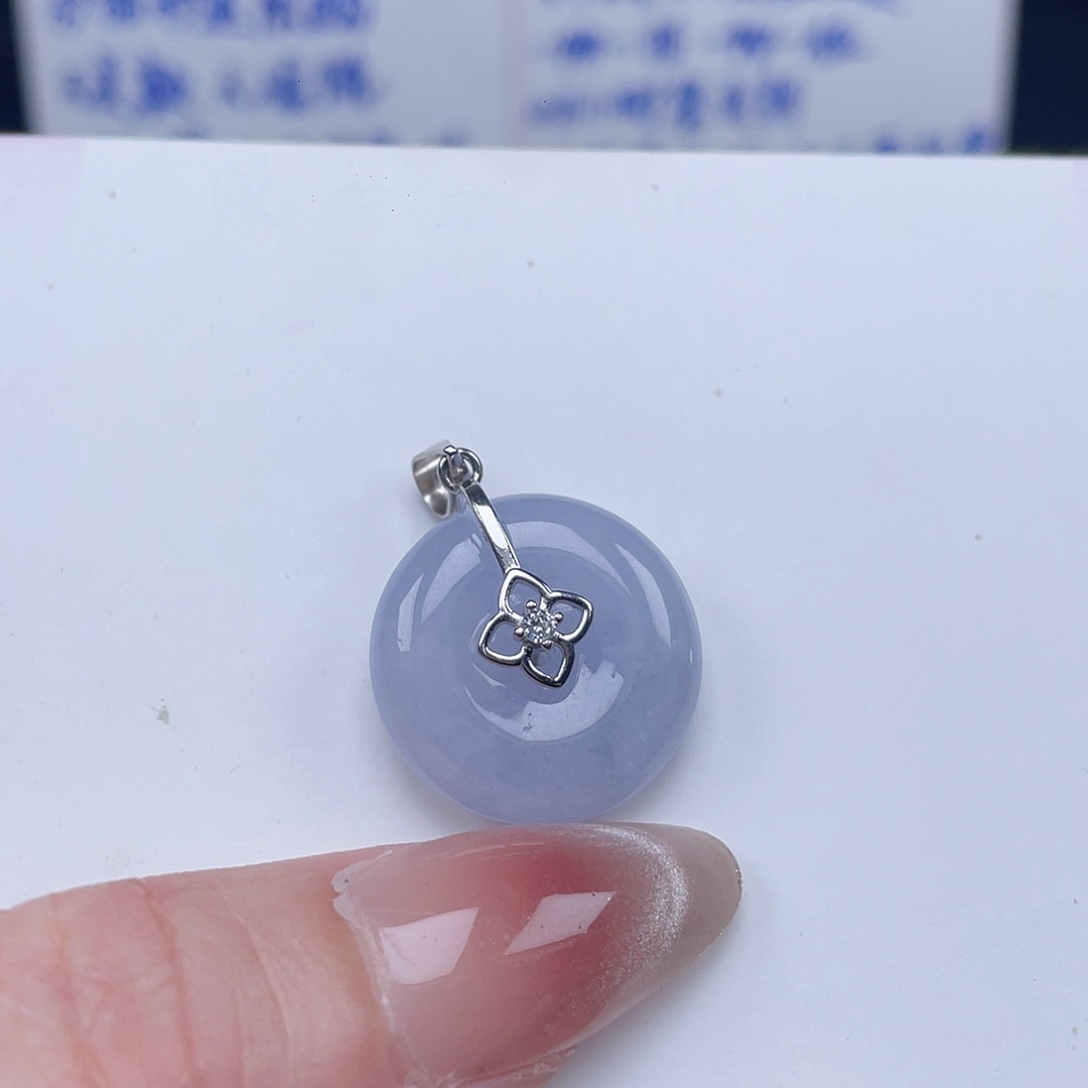 翡翠未镶嵌颈饰冰紫平安扣