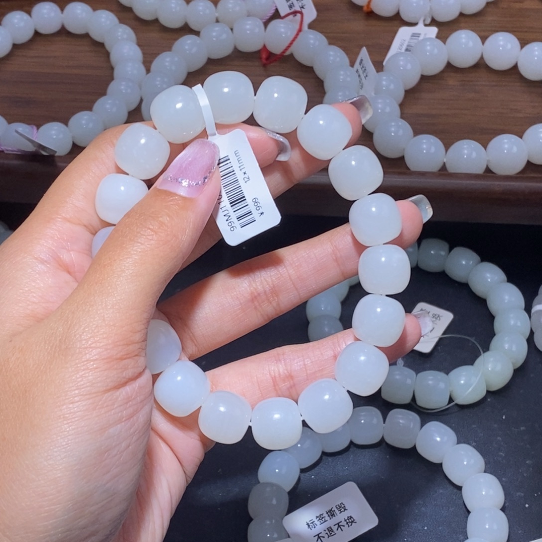 星***5手链未镶嵌和田玉12老型