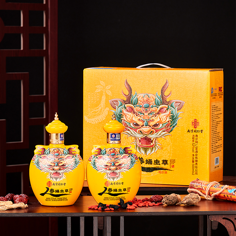 乐家玖方人参蛹虫草酒【H】
