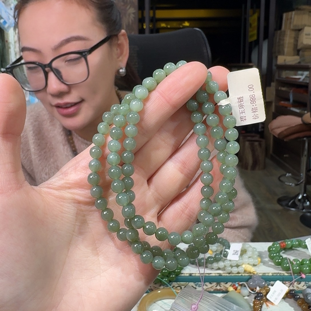 和田玉未镶嵌手链