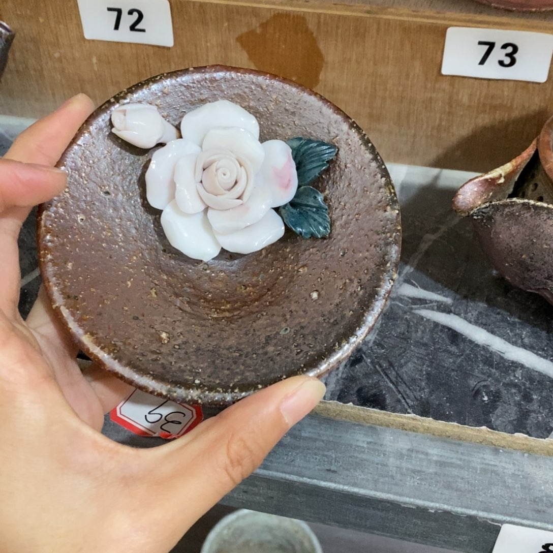 陶园柴烧 精品高货?****81