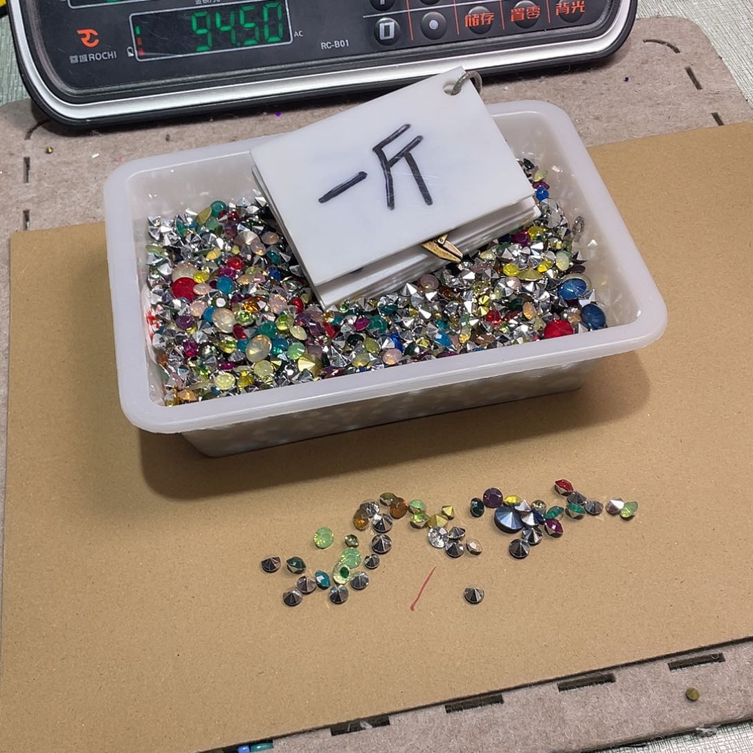 无纺布直播辅料闪购链接