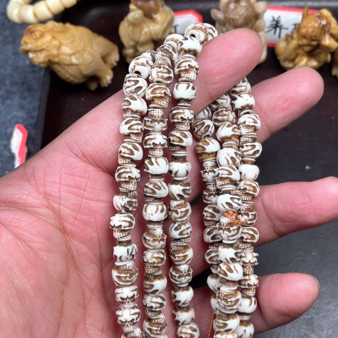 驼骨手串/手链编号162卡0.8