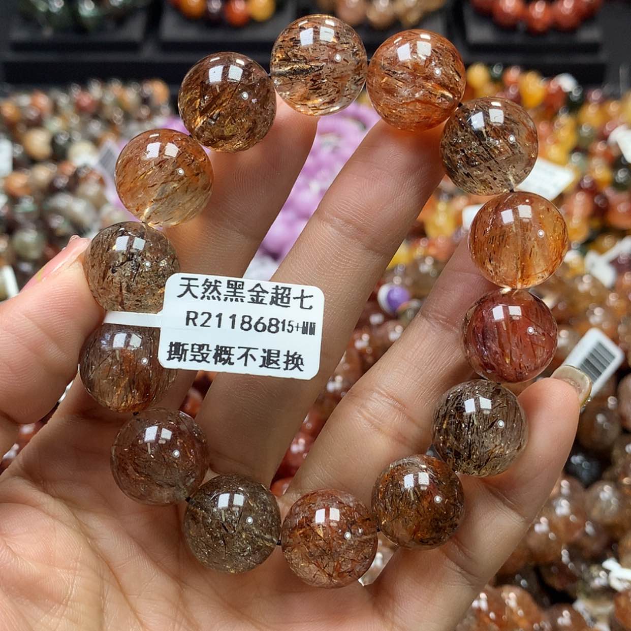 【闪购商品】水晶手链未镶嵌，