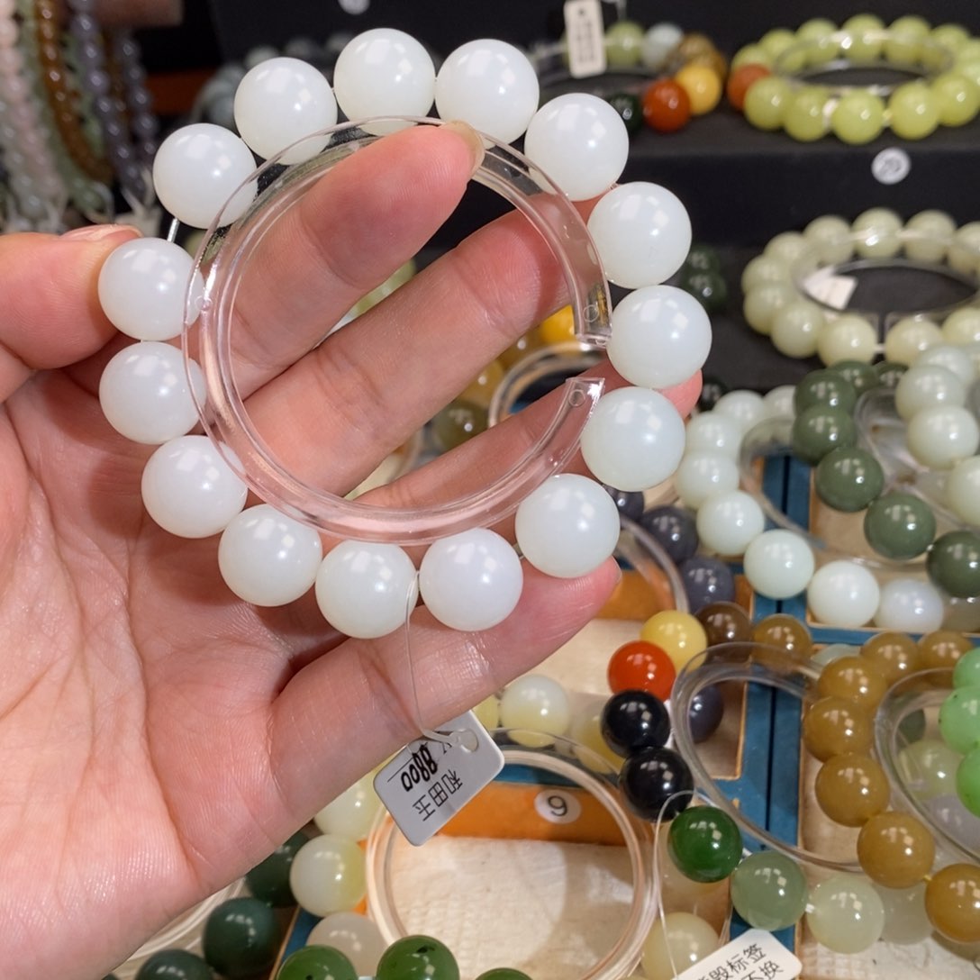 和田玉手链 14MM未镶嵌白玉