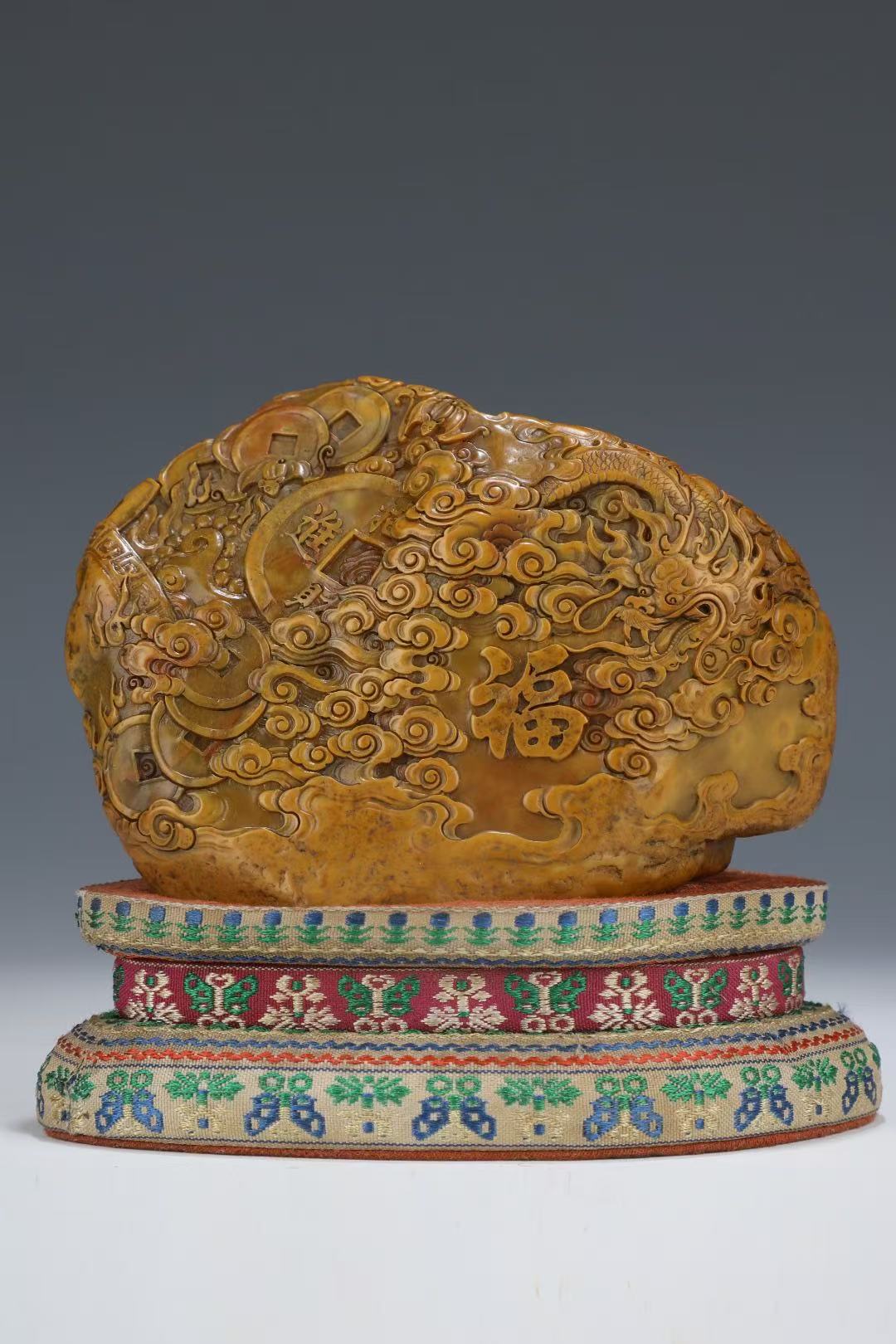 寿山石新号开播福利