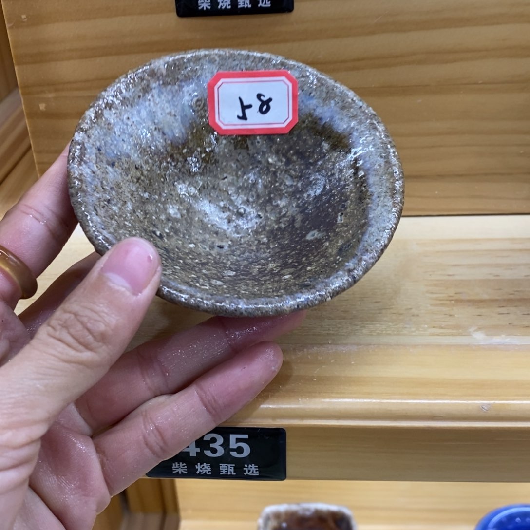 陶园柴烧，精品高货。435