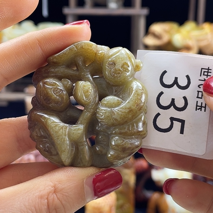 和田玉未镶嵌挂件