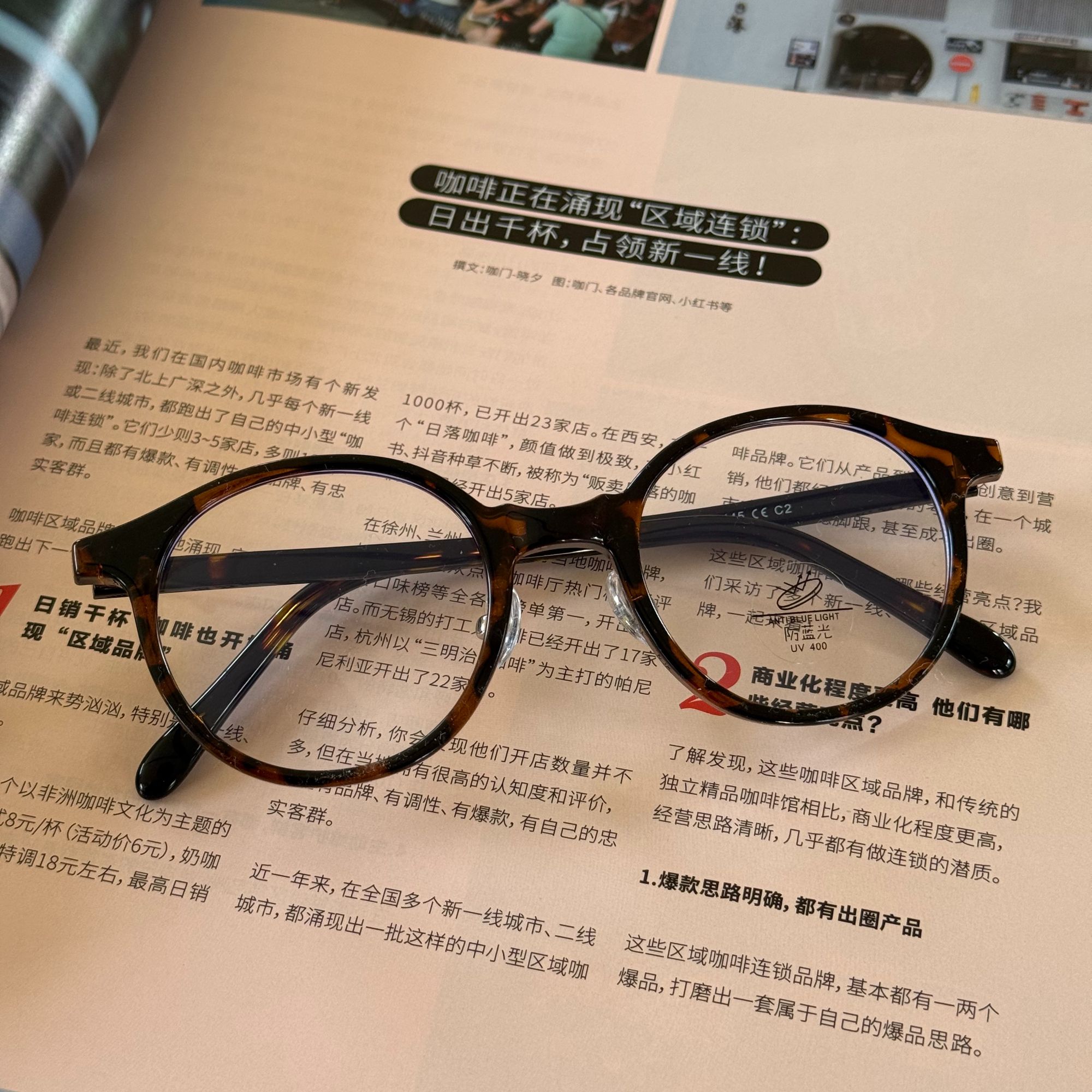 鼻托可调节书呆子眼镜女复古玳瑁圆框近视日系眼镜框可配度数眼镜