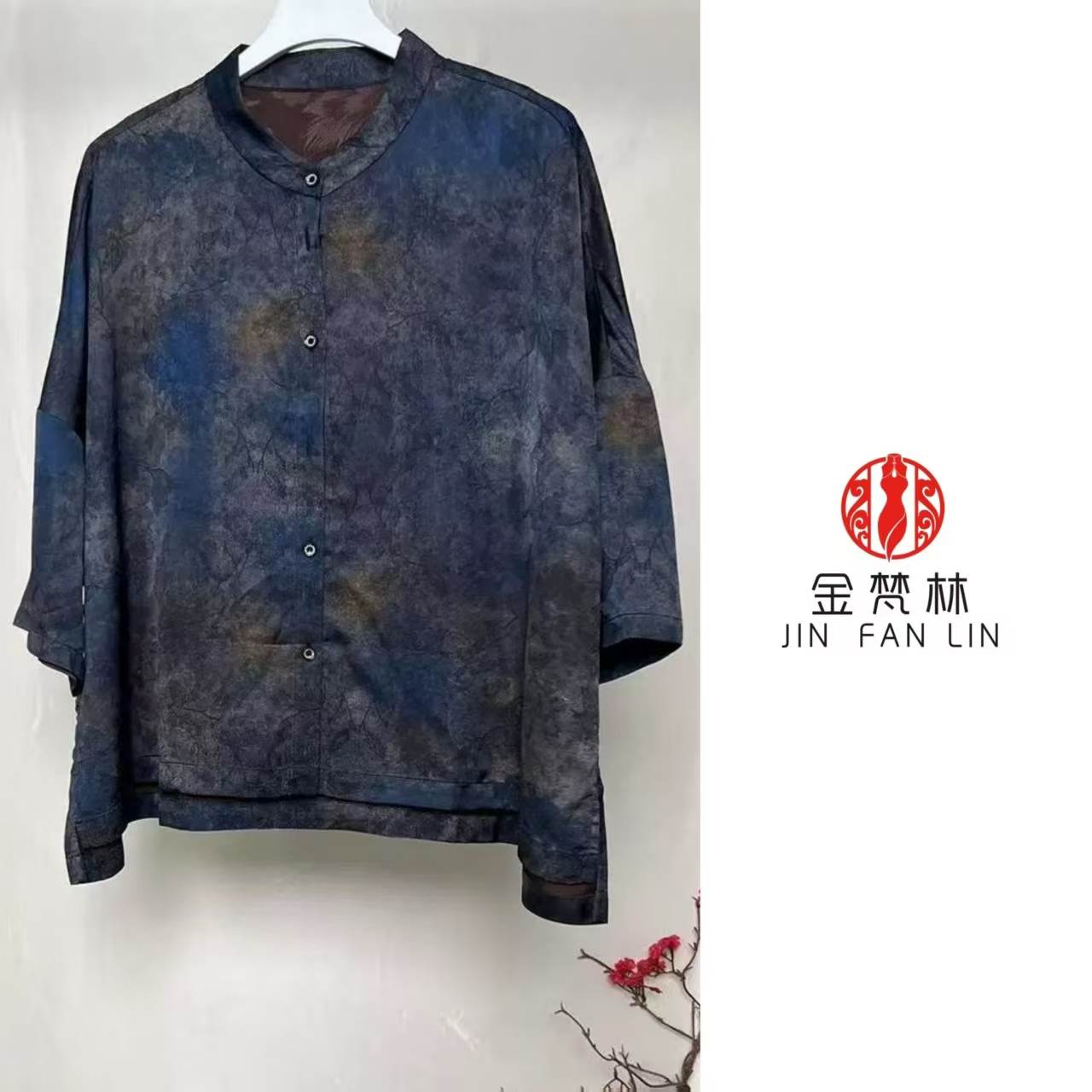 【荷花细雨】新中式中国风重磅绞萝圆领短袖开上气质