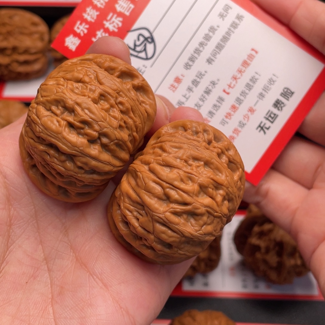 赒***生文玩核桃把件铁锤45