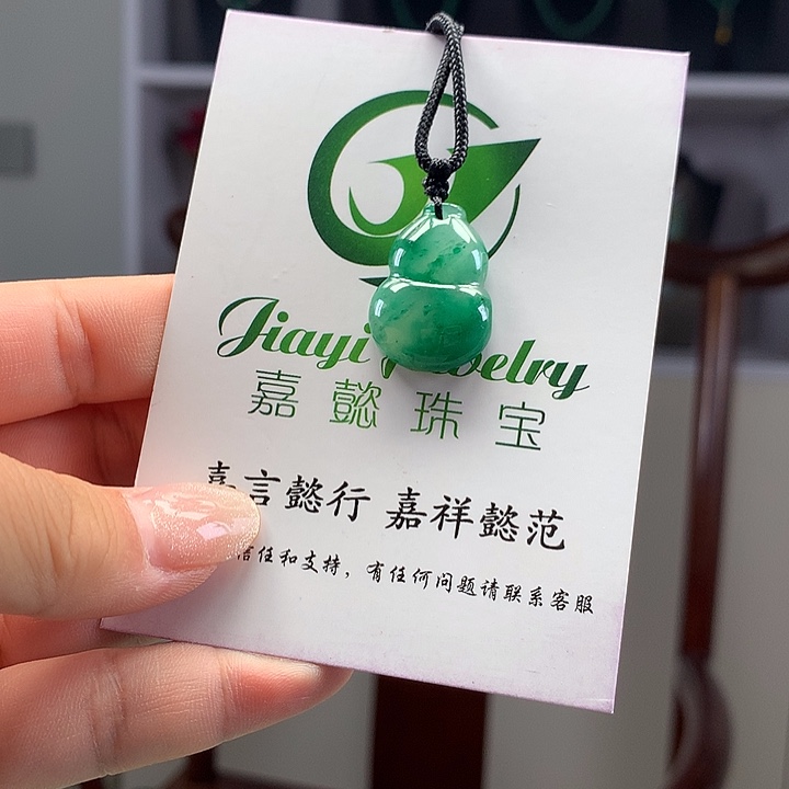 石英质玉（非洲翠）未镶嵌吊坠(不含链)