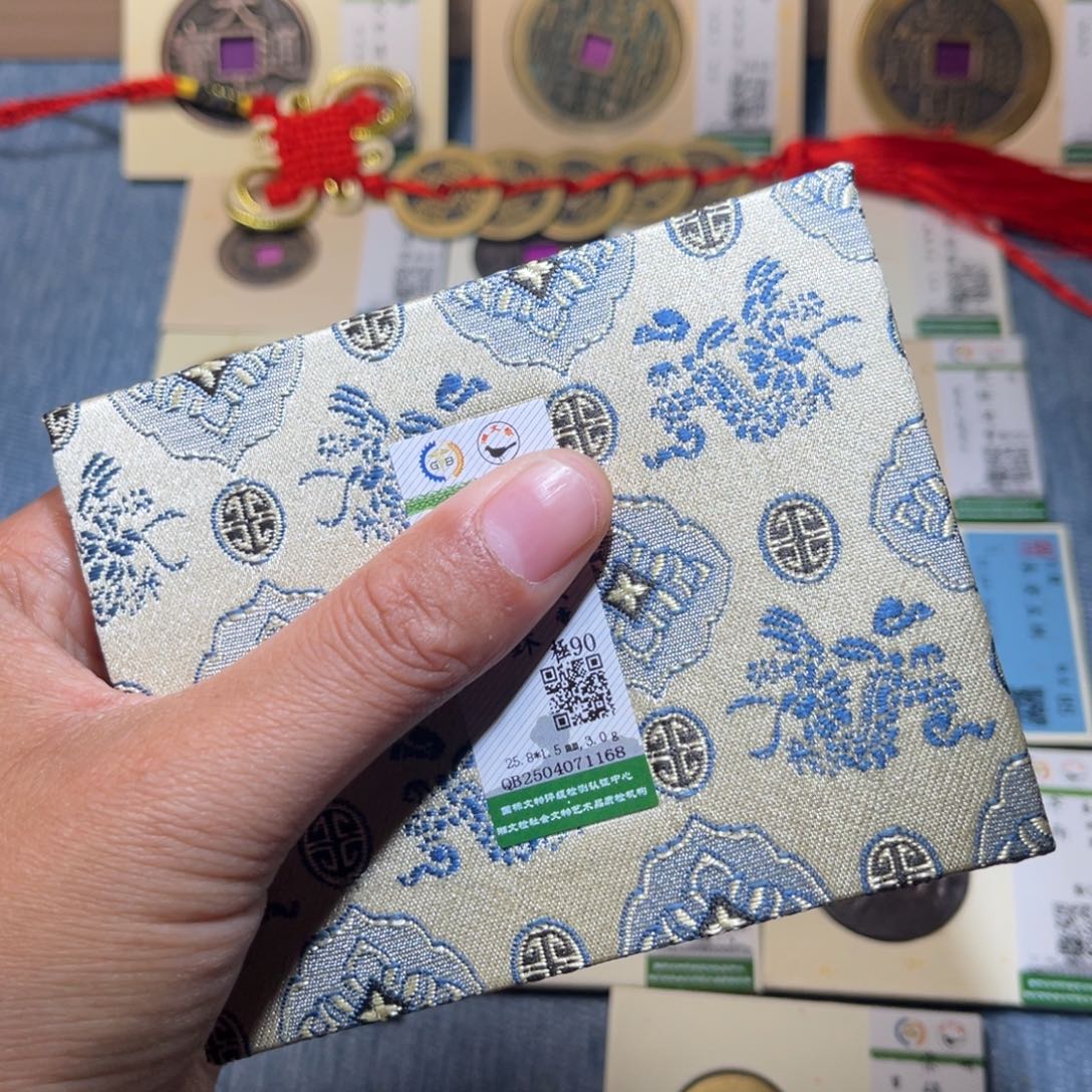 铜隆兴收藏兰兰株1168