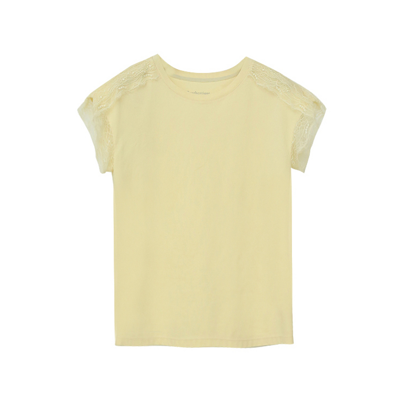 【粉丝专享】Bouthentique高级感纯色短袖T恤女士223211T2C41