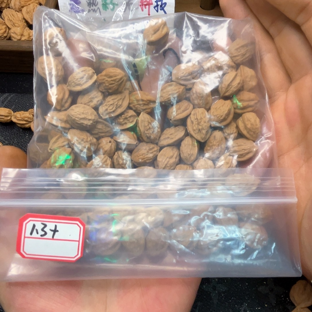 要***律手串龙脊菩提嵩山蛤蟆头水滴