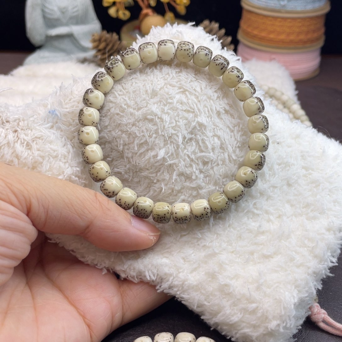 星月菩提手串里*南8×7干净大留白稀散星