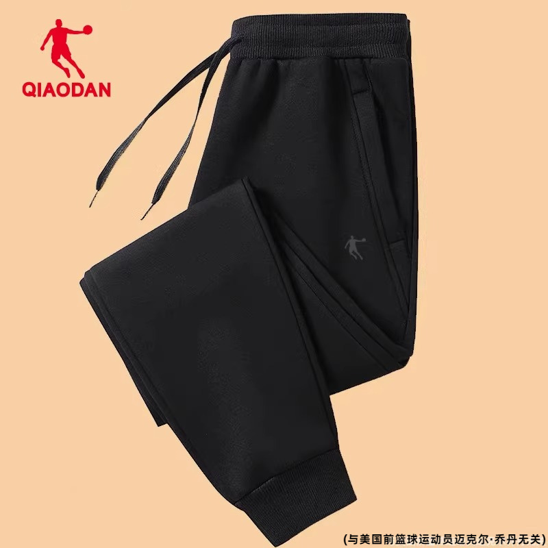 乔丹运动裤男裤秋冬男士裤子官方休闲裤跑步长裤束脚男款针织卫裤