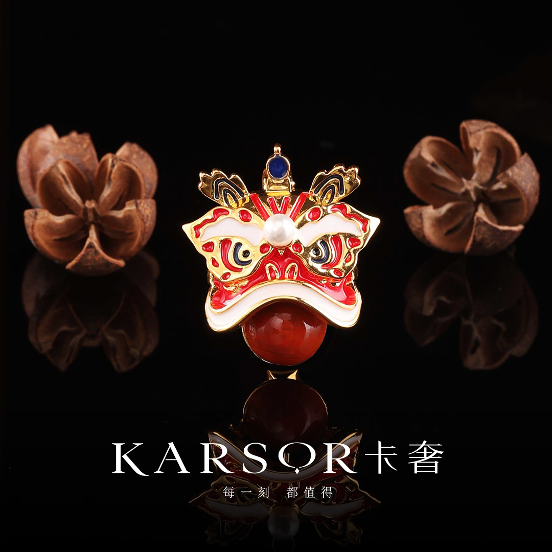 KARSOR/卡奢南红玛瑙 醒狮胸针 XZ092