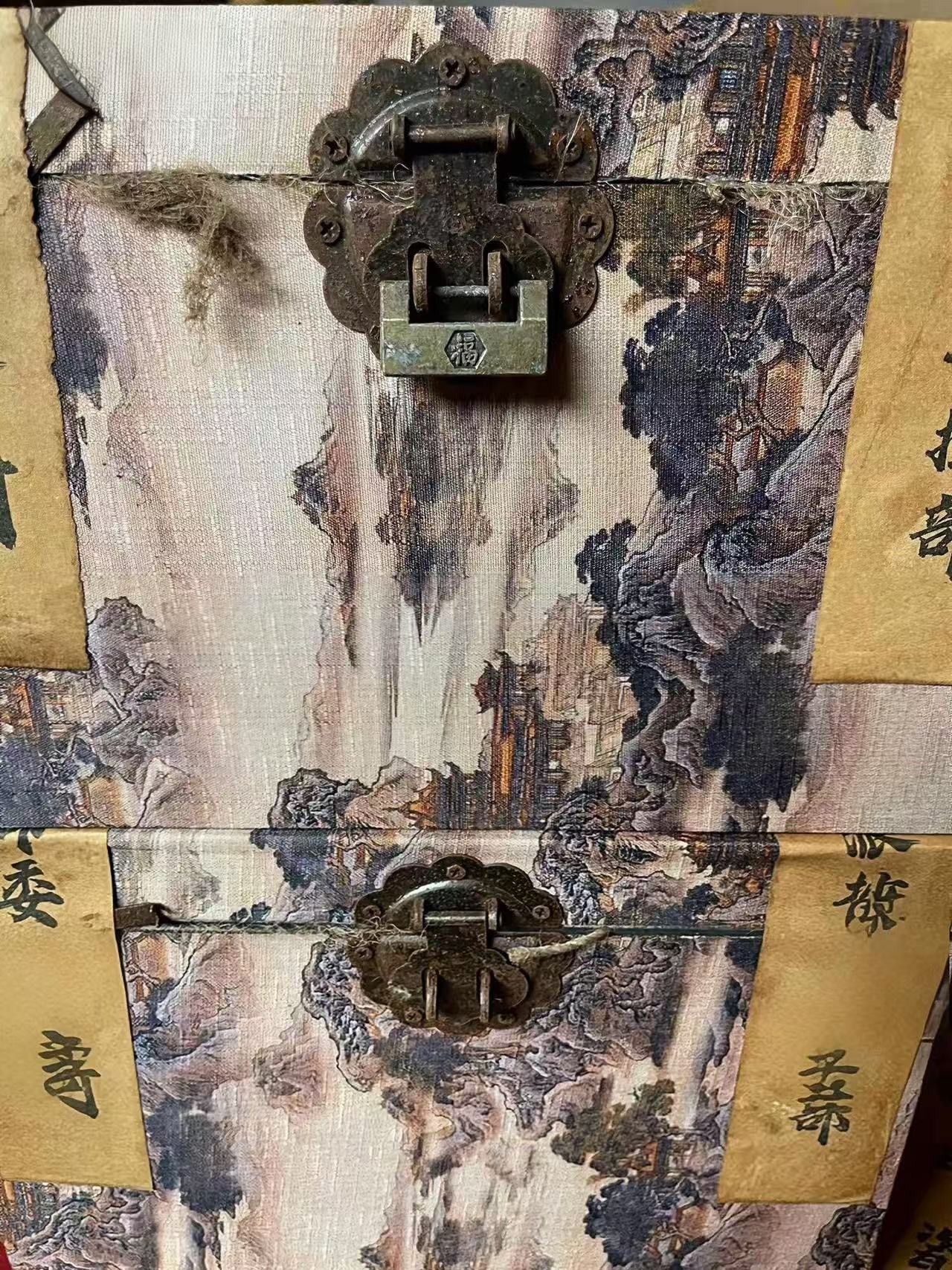 木山水盒摆件一对链接