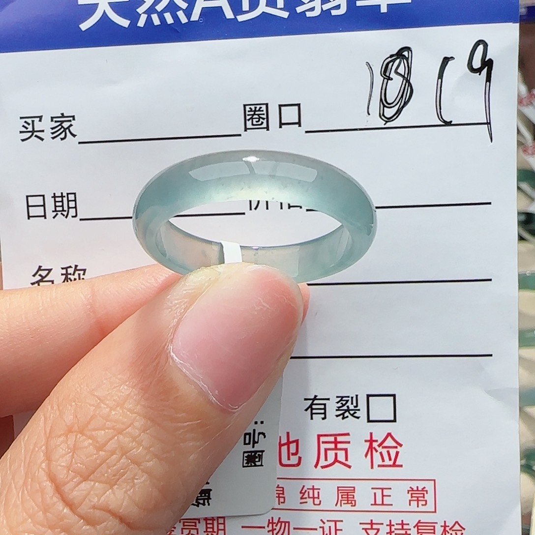 未镶嵌戒指翡翠Y*Z翡翠