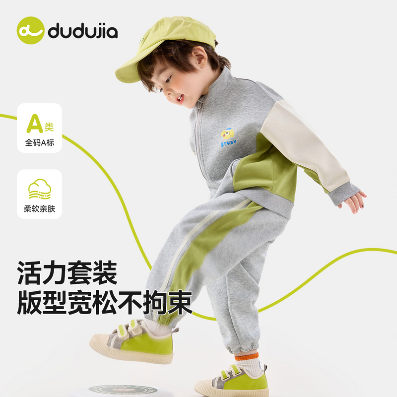 针织套装T5ATZ158春季