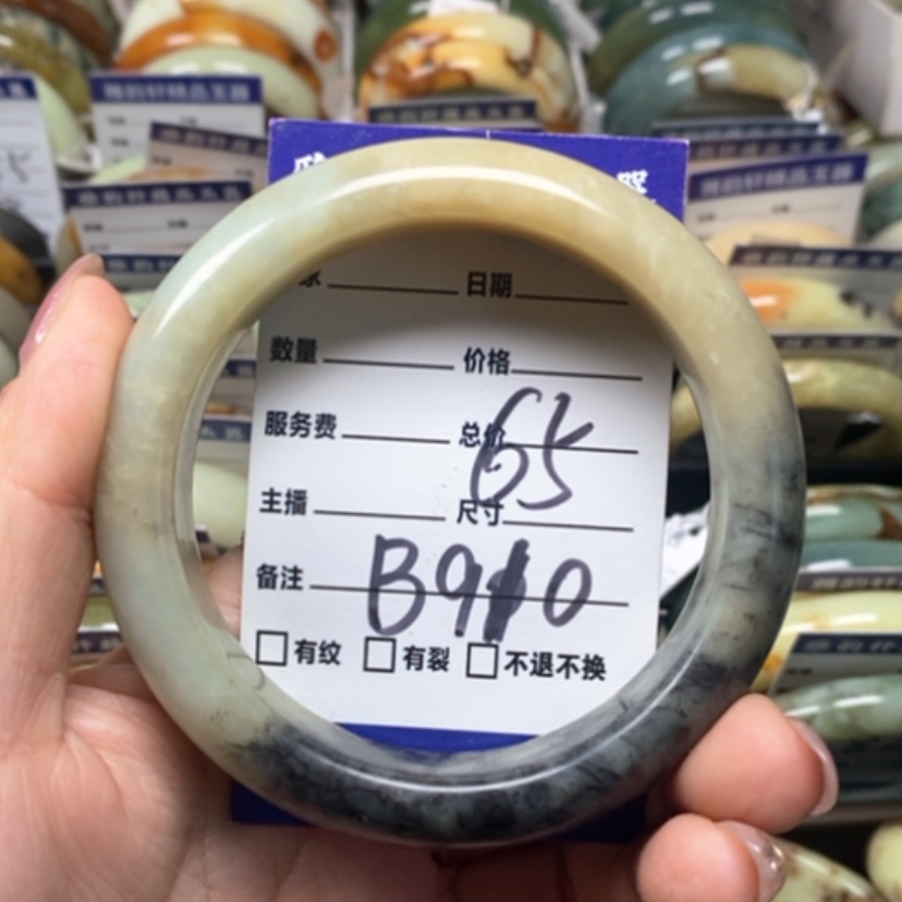 【闪购商品】蛇纹石玉手镯未镶嵌