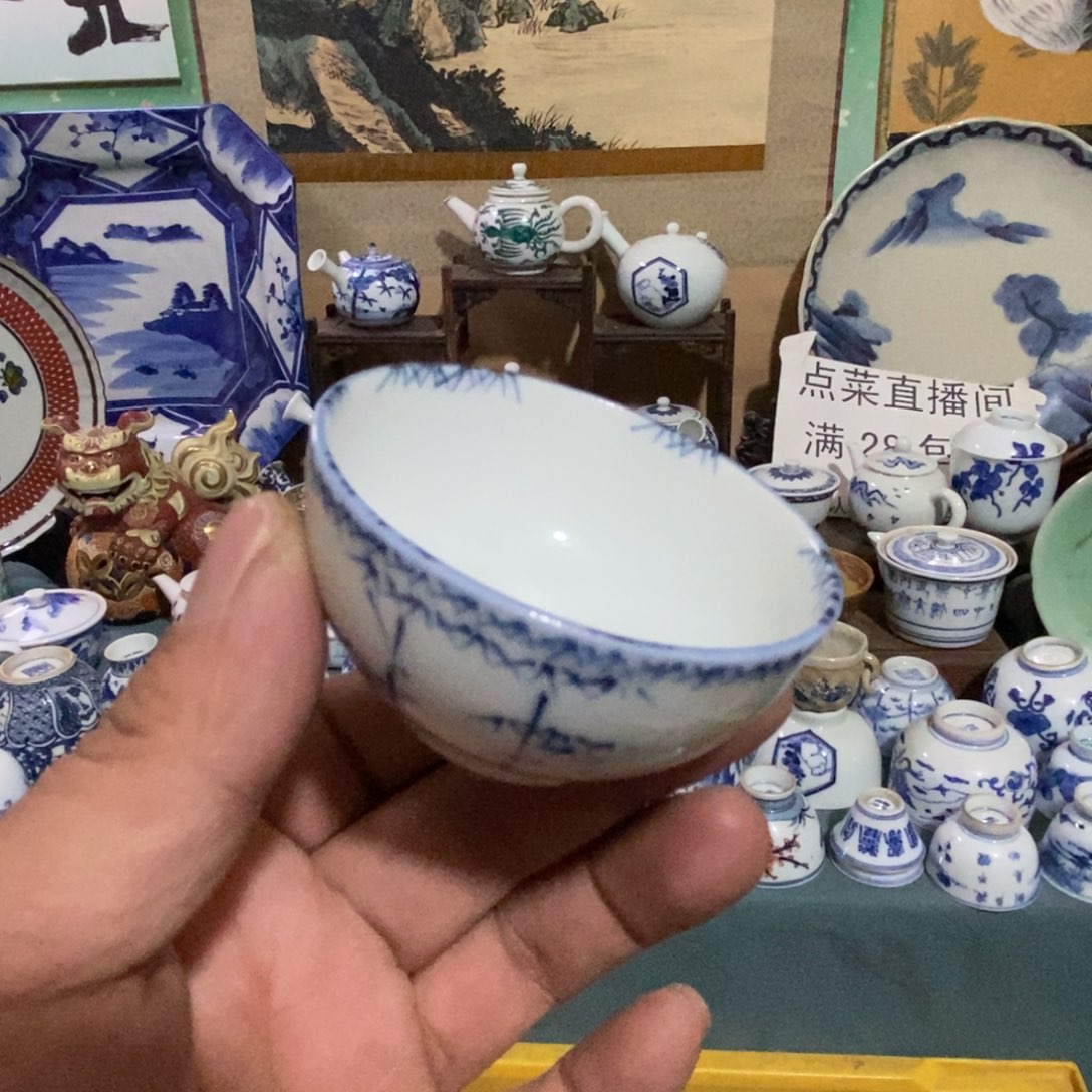 瓷片舶来瓷器满28包邮当日凑单