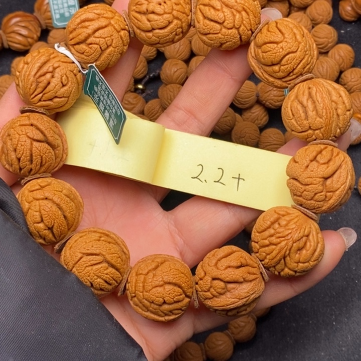 秦岭龙纹桃核13颗