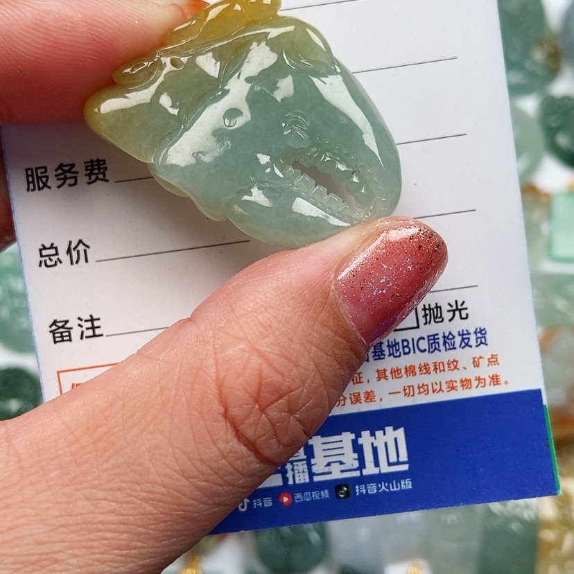 【闪购商品】翡翠颈饰未镶嵌有钱花