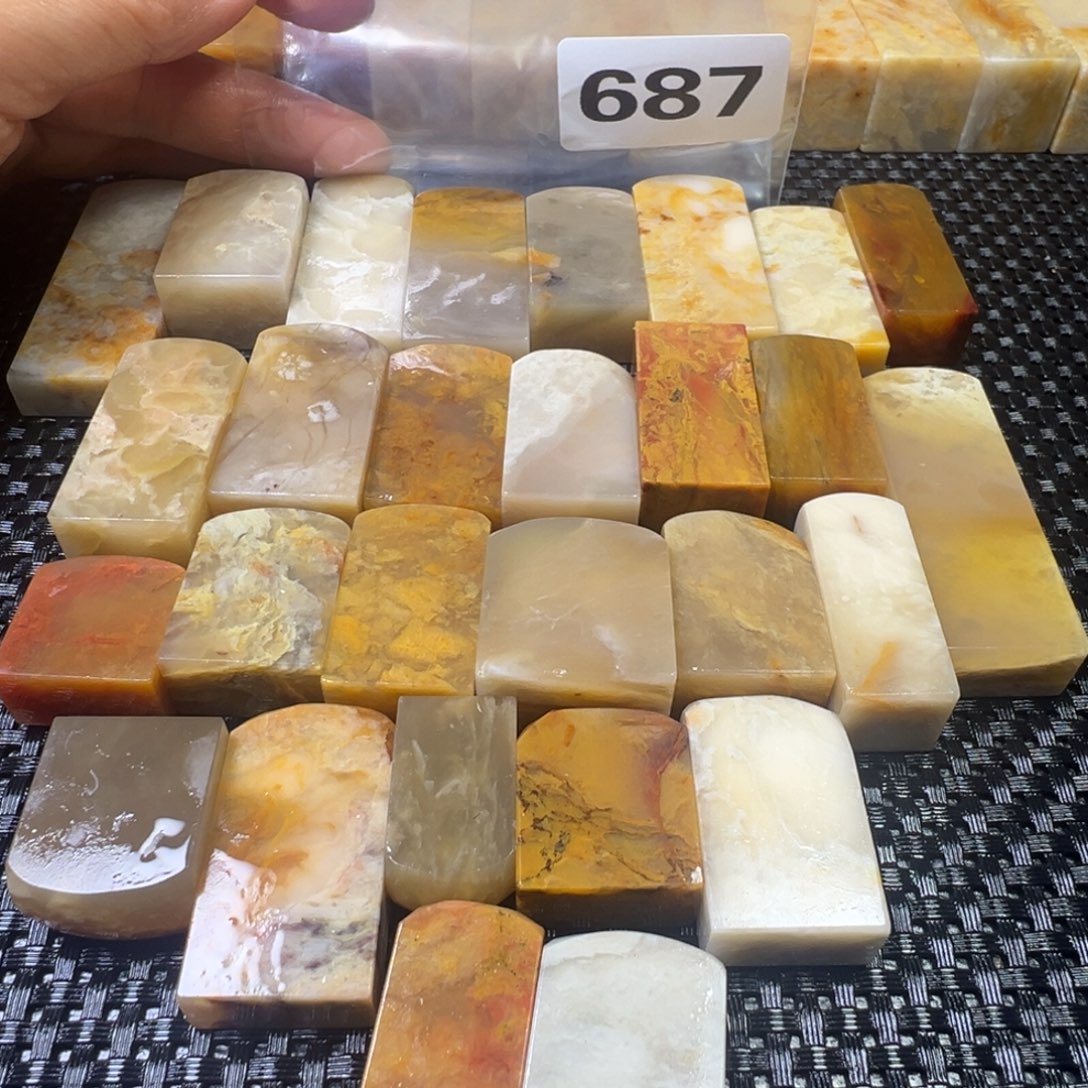 老挝石巴林石扁方—28方