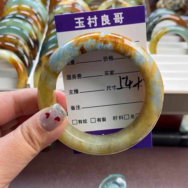 蛇纹石玉未镶嵌手镯手串挂件
