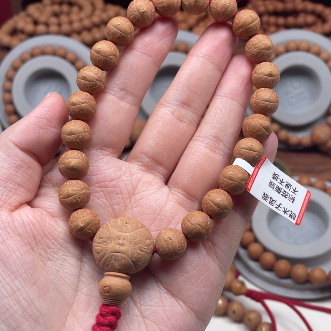 M***i凤眼菩提吊坠尼泊尔凤眼菩提单仓厚皮壳手串