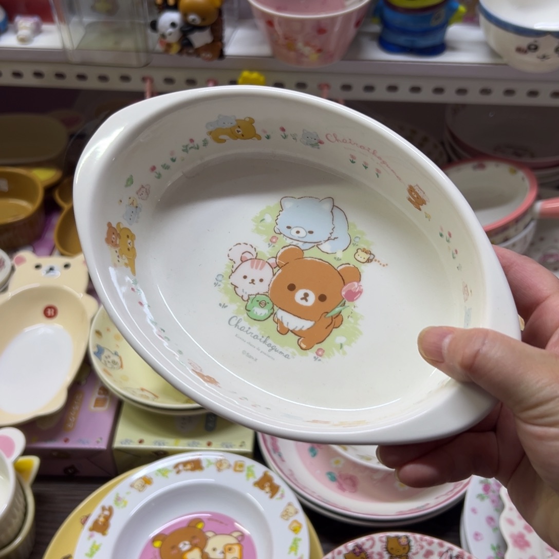 偏远地区不包邮微瑕偏远地区不包邮微瑕