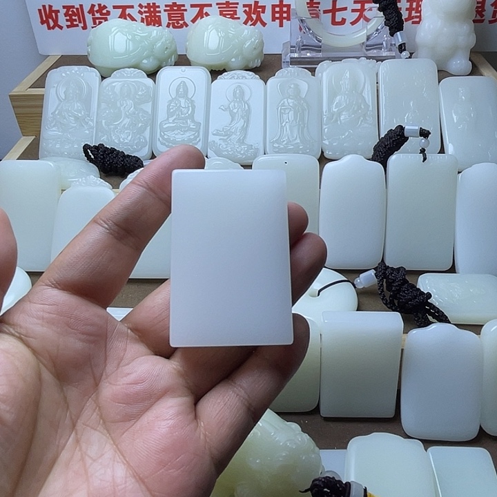 没***闲平安牌48667777777777