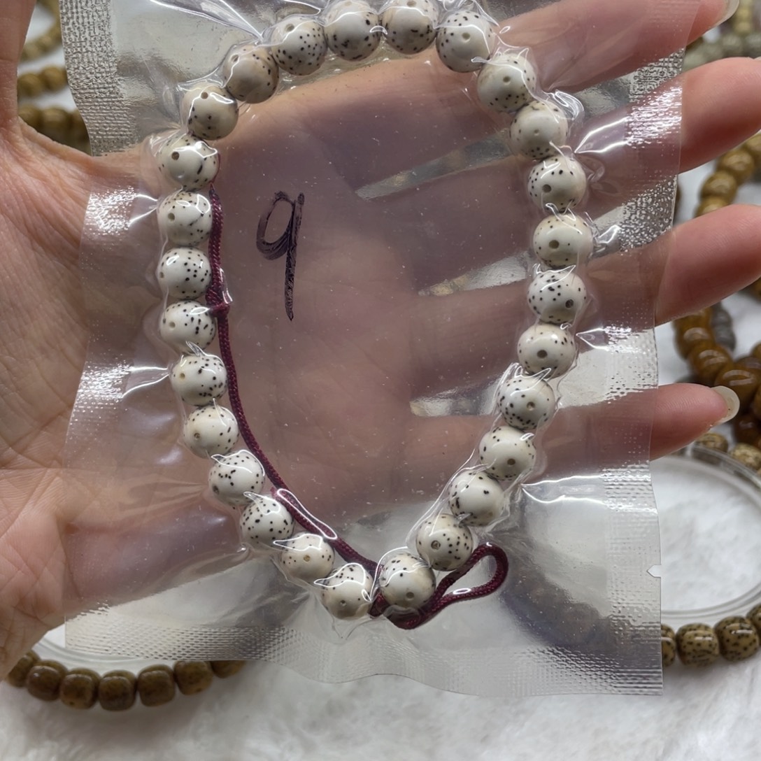 星月菩提吊坠原白圆珠月朗星稀 微走色