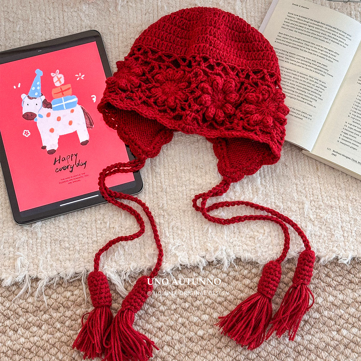 「UNO AUTUNNO」【小红帽】女大童秋冬季镂空针织帽流苏毛线帽MC6963