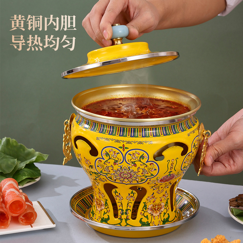 火锅小铜锅单人环保油款酒精铜锅花瓶款黄铜锅涮锅铜火锅搪瓷铜锅