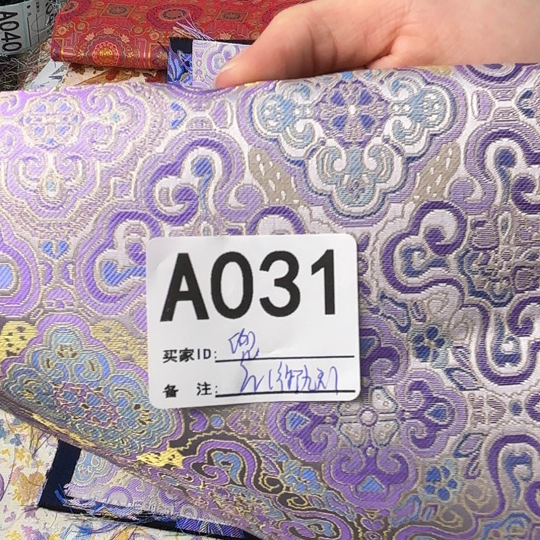 兜***兜宋锦031”lllllllllll