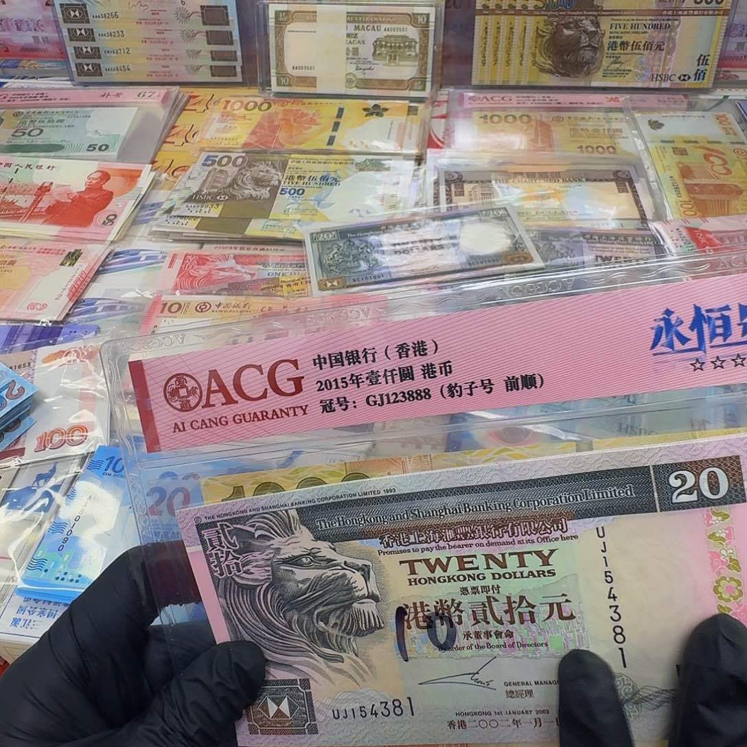 纸20侧师单张号码随机