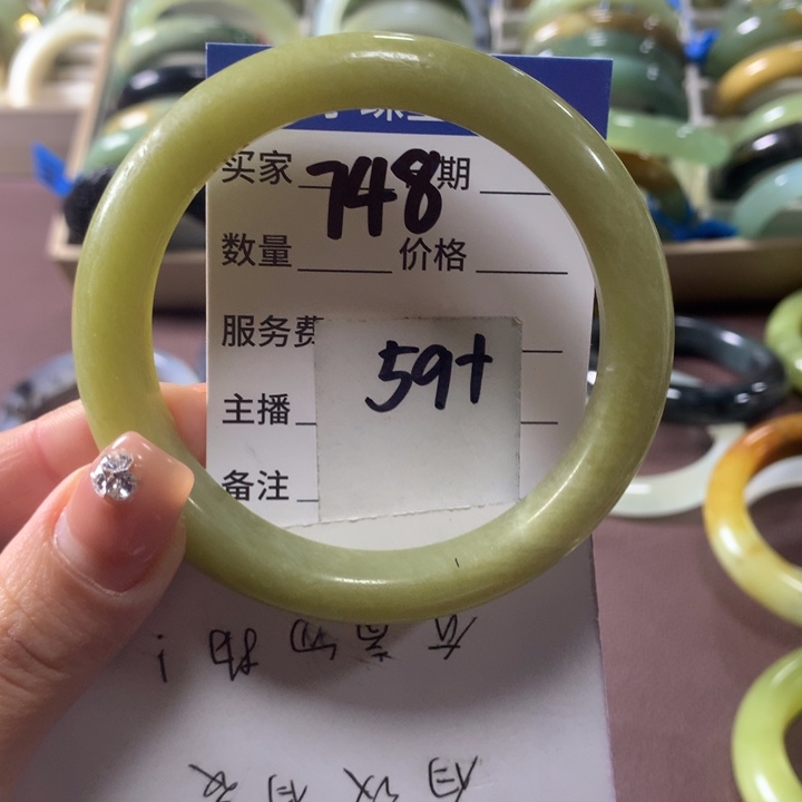 蛇纹石玉未镶嵌手镯748