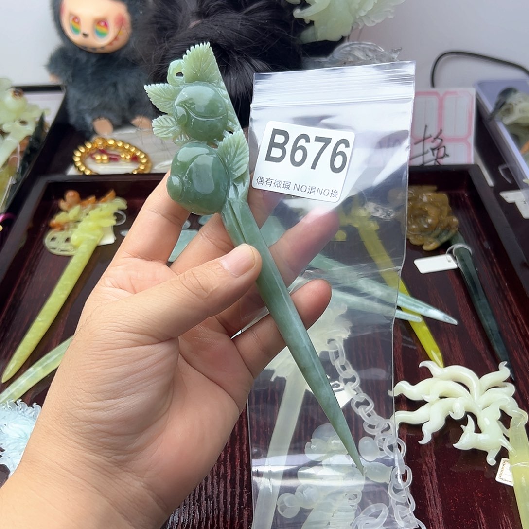 合金蛇纹石玉发饰用****1