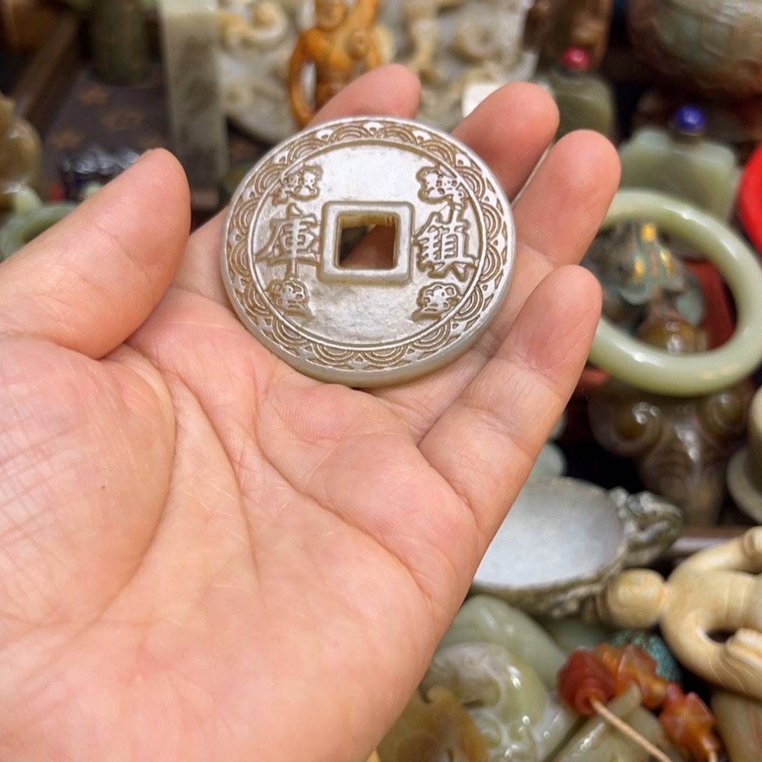 和田玉（糖玉）未镶嵌挂件